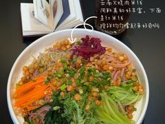 -桥边小楼·手工云南菜·古城观景小楼