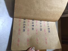 李记潮汕砂锅粥-李记潮汕砂锅粥(营福路店)
