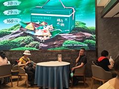 -盆满钵满·国家非遗传承(云台店)