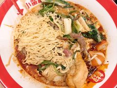 -小蛮椒麻辣烫·麻辣拌(青浦宝龙店)
