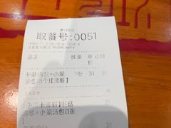 -刘鸿盛(宿州路店)