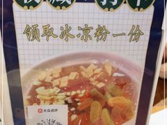 -壹只卤鹅(华润万家店)