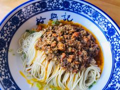 秃黄油-裕兴记·三虾面(西北街总店)