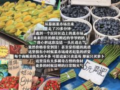 -蜀家渝重庆火锅(南屏街店)