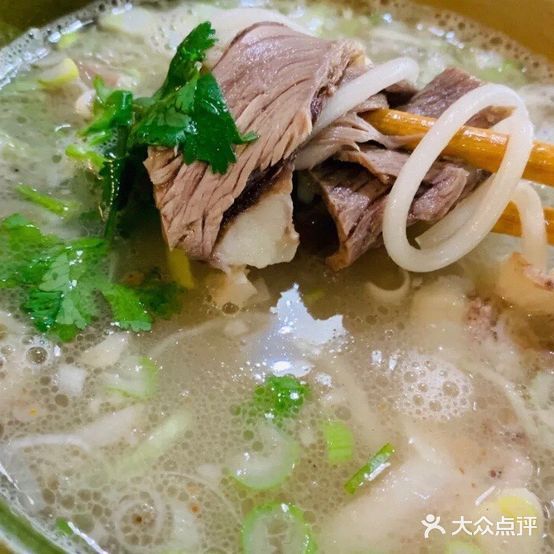 马家羊肉馆(西拓店)