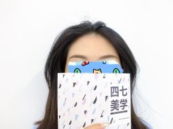 -Four Seven·半永久纹眉