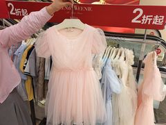 -优客城市奥莱