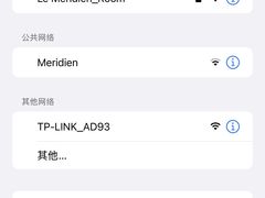 -重庆富力艾美酒店