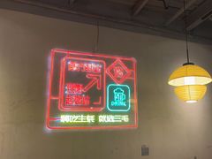 -三毛演义·湖南烧烤大排档(南浦店)