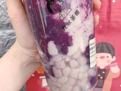-九秋茶铺(三里屯店)