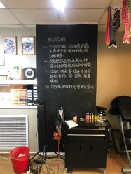 -英刺青 纹身 洗纹身