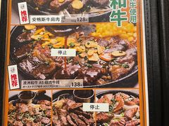 -日葵 大阪烧ひまり(仙霞路店)