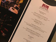 菜单-8½ Otto e Mezzo BOMBANA(洛克外滩源店)