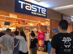 店内环境-金光华广场