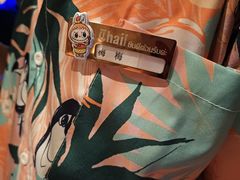 -泰妃殿(武汉首店)