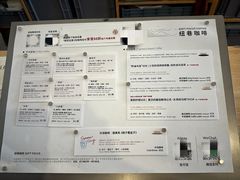 -纽巷咖啡 SOFTFOCUS COFFEE(锦和巴黎时韵店)