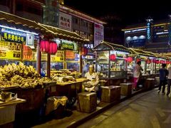 -鼓楼夜市