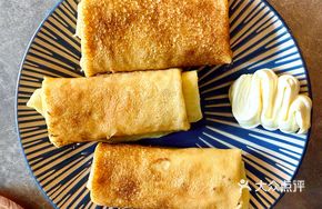 Beef Crepe