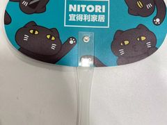 -鑫嘉汇购物中心