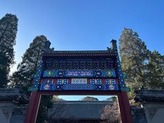 -香山公园