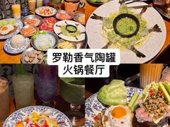 -李犟大爆鳝面·手工蟹黄包(湖滨西湖店)