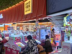 -可爱抓 COCO  GOTCHA(天津鹏欣水游城店)