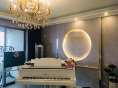 -乐尚音乐空间·钢琴·声乐·架子鼓(会展中心店)