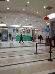 -首都医科大学附属北京儿童医院