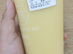 -桂桂茶(恒基名人店)