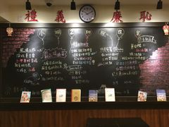 -小明同学(三里屯店)
