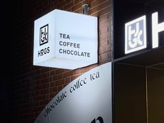 -HUGS coffee(东区店)