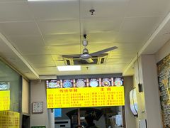 -真素诚·清真(新华路店)