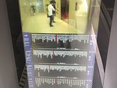 -国家动漫园
