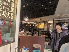 -潮界(虹桥新天地店)