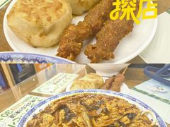 -牛街洪记小吃店(牛街店)