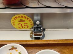 -乡党臊子面(丰庆公园店)