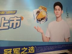 -时尚天河商业广场