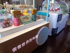 -逸廊大堂吧(三亚海棠湾万丽度假酒店)