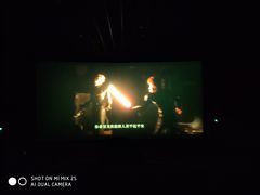 -金逸影城(名汇店)