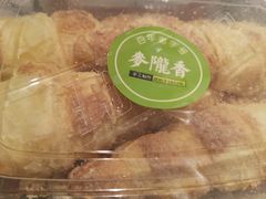 -麦陇香(绿地店)