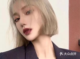 巨显白女团潮色| 可甜可盐奶茶灰