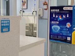 -纳吉亚猫专科动物诊疗中心(蒋宅口分院)