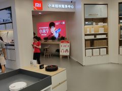 -小米之家(渝中龙湖时代天街店)