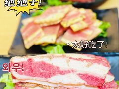 胶原肥牛-滋滋烤肉(解放路创客店)
