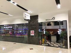 -京粮广场