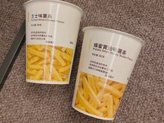 -MUJI无印良品(杭州万象城店)