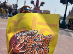 -大连海昌发现王国主题公园