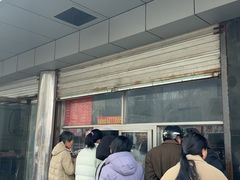 -松盛糕团店(红旗桥店)