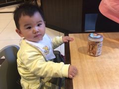 -必胜客(吾悦国际广场店)