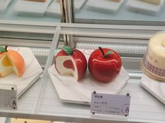 -GANSO元祖食品(西安含光路店)